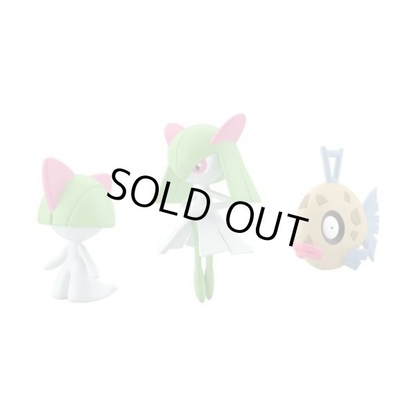 Photo2: BANDAI POKEMON SCALE WORLD Hoenn edition vol.2 "Ralts Kirlia Feebas" 1/20 Figure (2)