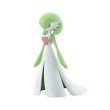 Photo2: BANDAI POKEMON SCALE WORLD Hoenn edition vol.2 "Gardevoir" 1/20 Figure (2)