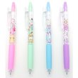 Photo2: Pokemon Juice Ballpoint pen 4 colors A set (2)