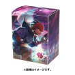 Photo4: Pokemon Center Card Game Sleeve & Deck case set Raihan Duraludon 64 sleeves (4)