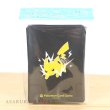 Photo2: Pokemon Center Original Card Game Sleeve Pikachu Pro 64 sleeves (2)