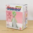 Photo1: BANDAI POKEMON SCALE WORLD Hoenn edition vol.2 "Gardevoir" 1/20 Figure (1)