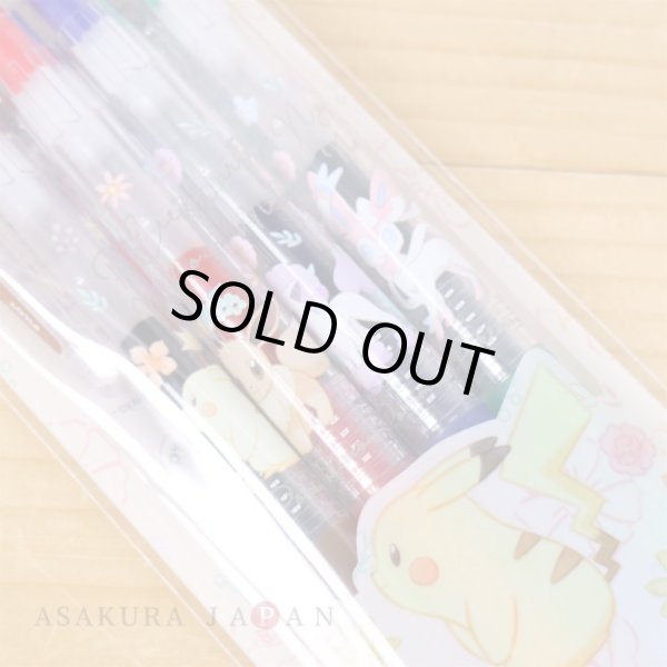 Photo4: Pokemon Juice Ballpoint pen 4 colors B set (4)