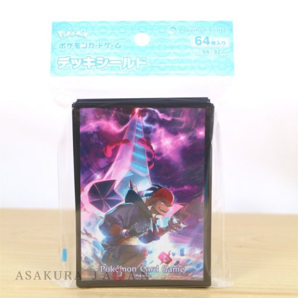 Photo2: Pokemon Center Original Card Game Sleeve Raihan Duraludon 64 sleeves (2)