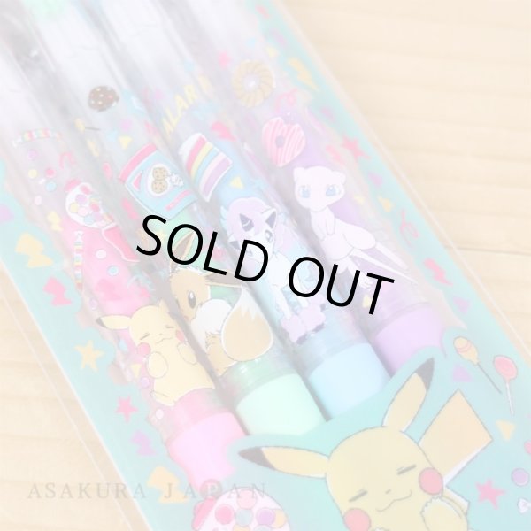 Photo4: Pokemon Juice Ballpoint pen 4 colors A set (4)