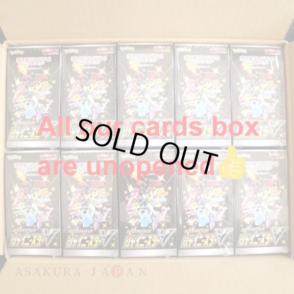 Photo3: Pokemon Card Game Sword & Shield Shiny Star V s4a Booster BOX Japanese (3)