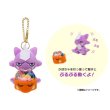Photo3: Pokemon Center 2021 Halloween Pumpkin Banquet Toxel Plush Mascot Key Chain (3)