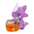 Photo2: Pokemon Center 2021 Halloween Pumpkin Banquet Toxel Plush Mascot Key Chain (2)
