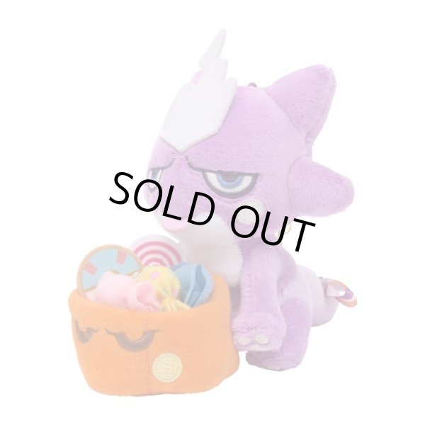 Photo2: Pokemon Center 2021 Halloween Pumpkin Banquet Toxel Plush Mascot Key Chain (2)