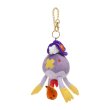 Photo2: Pokemon Center 2021 Halloween Pumpkin Banquet Drifblim Plush Mascot Key Chain (2)