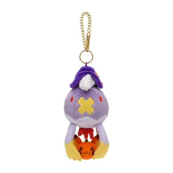 Photo1: Pokemon Center 2021 Halloween Pumpkin Banquet Drifblim Plush Mascot Key Chain (1)