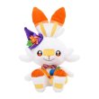 Photo2: Pokemon Center 2021 Halloween Pumpkin Banquet Scorbunny Plush doll (2)