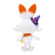 Photo4: Pokemon Center 2021 Halloween Pumpkin Banquet Scorbunny Plush doll (4)