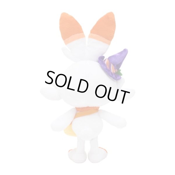 Photo4: Pokemon Center 2021 Halloween Pumpkin Banquet Scorbunny Plush doll (4)