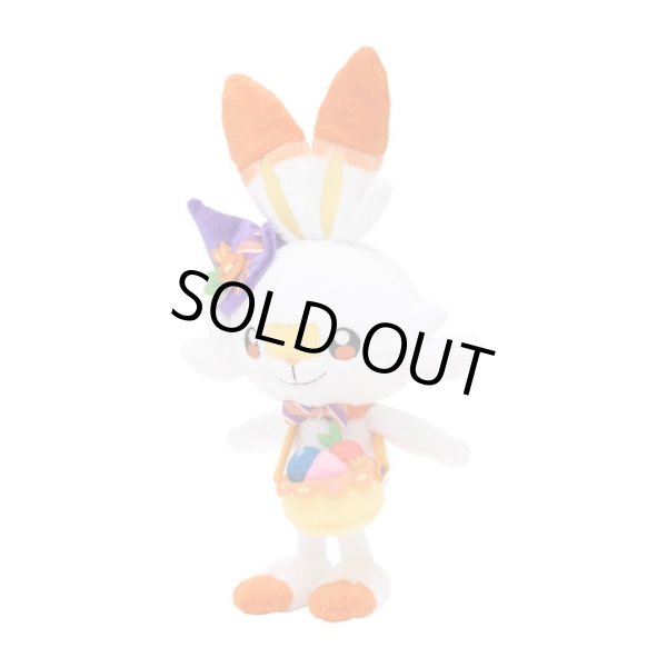 Photo3: Pokemon Center 2021 Halloween Pumpkin Banquet Scorbunny Plush doll (3)