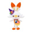 Photo1: Pokemon Center 2021 Halloween Pumpkin Banquet Scorbunny Plush doll (1)