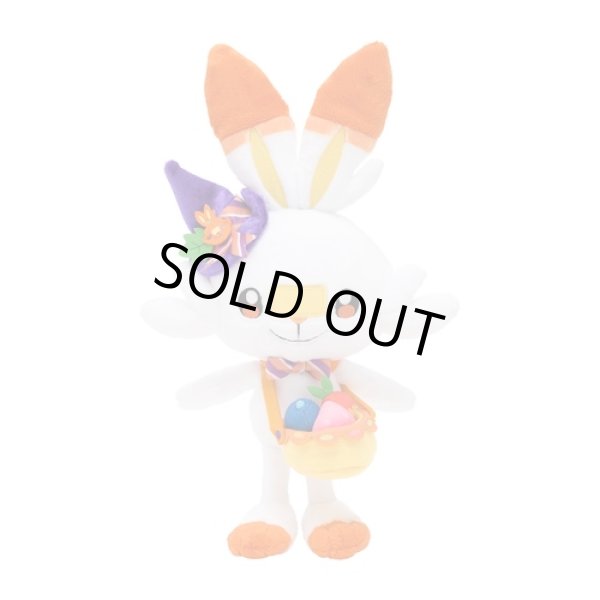 Photo1: Pokemon Center 2021 Halloween Pumpkin Banquet Scorbunny Plush doll (1)