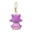 Photo4: Pokemon Center 2021 Halloween Pumpkin Banquet Toxel Plush Mascot Key Chain (4)