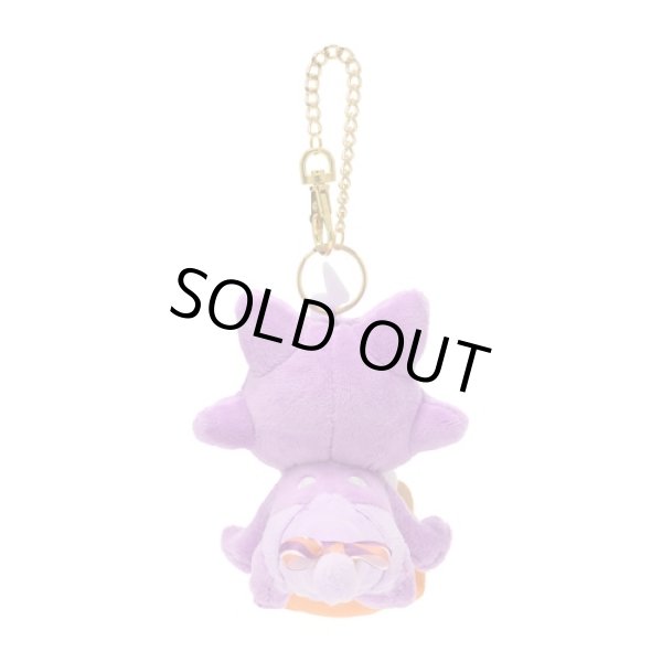 Photo4: Pokemon Center 2021 Halloween Pumpkin Banquet Toxel Plush Mascot Key Chain (4)
