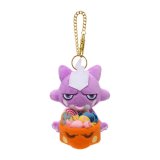 Pokemon Center 2021 Halloween Pumpkin Banquet Toxel Plush Mascot Key Chain