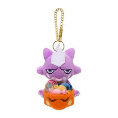 Pokemon Center 2021 Halloween Pumpkin Banquet Toxel Plush Mascot Key Chain