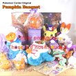 Photo7: Pokemon Center 2021 Halloween Pumpkin Banquet Scorbunny Plush doll (7)