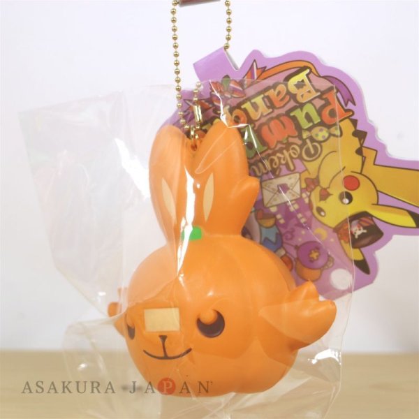 Photo4: Pokemon Center 2021 Halloween Pumpkin Banquet Scorbunny Squeeze Key chain (4)
