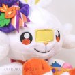 Photo6: Pokemon Center 2021 Halloween Pumpkin Banquet Scorbunny Plush doll (6)