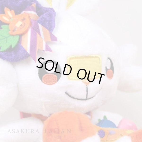 Photo6: Pokemon Center 2021 Halloween Pumpkin Banquet Scorbunny Plush doll (6)