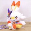 Photo5: Pokemon Center 2021 Halloween Pumpkin Banquet Scorbunny Plush doll (5)