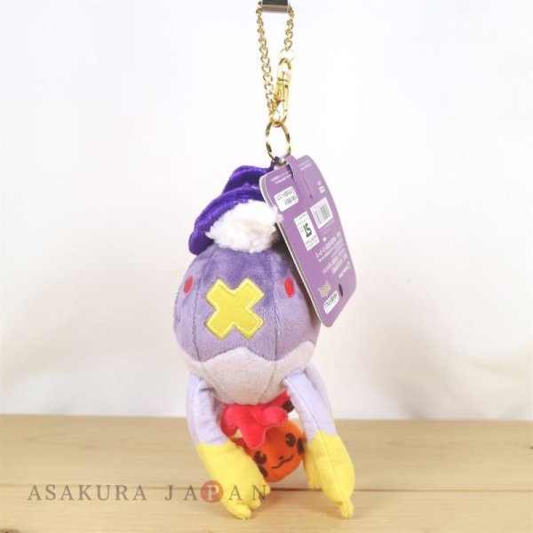 Photo6: Pokemon Center 2021 Halloween Pumpkin Banquet Drifblim Plush Mascot Key Chain (6)