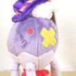 Photo7: Pokemon Center 2021 Halloween Pumpkin Banquet Drifblim Plush Mascot Key Chain (7)