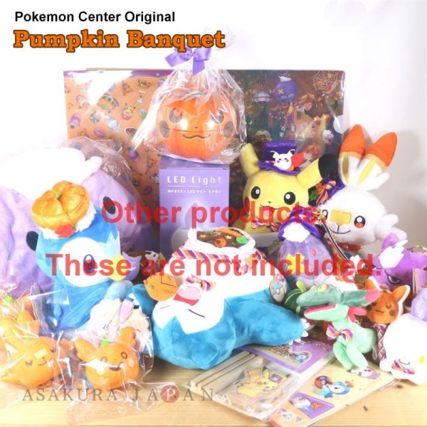 Photo6: Pokemon Center 2021 Halloween Pumpkin Banquet Wood object (6)