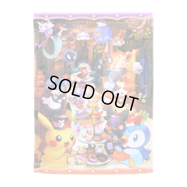 Photo1: Pokemon Center 2021 Halloween Pumpkin Banquet Hand towel (1)