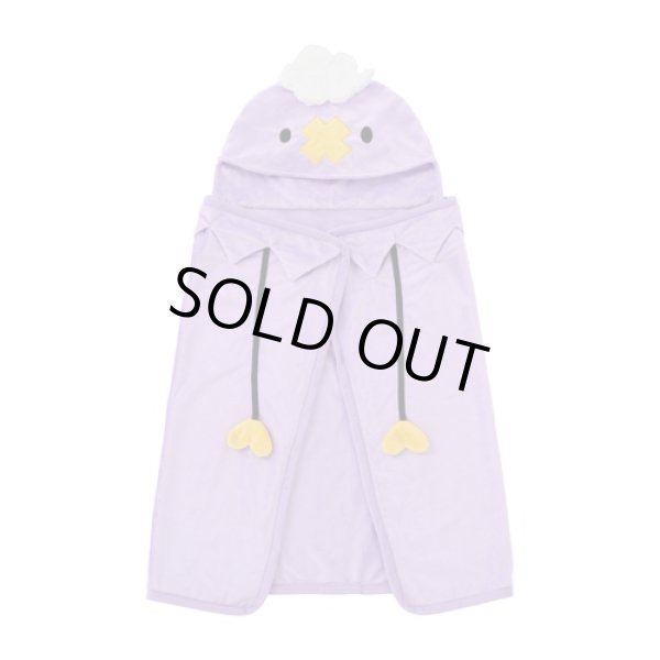 Photo1: Pokemon Center 2021 Halloween Pumpkin Banquet Hooded blanket Lap robe Drifloon (1)