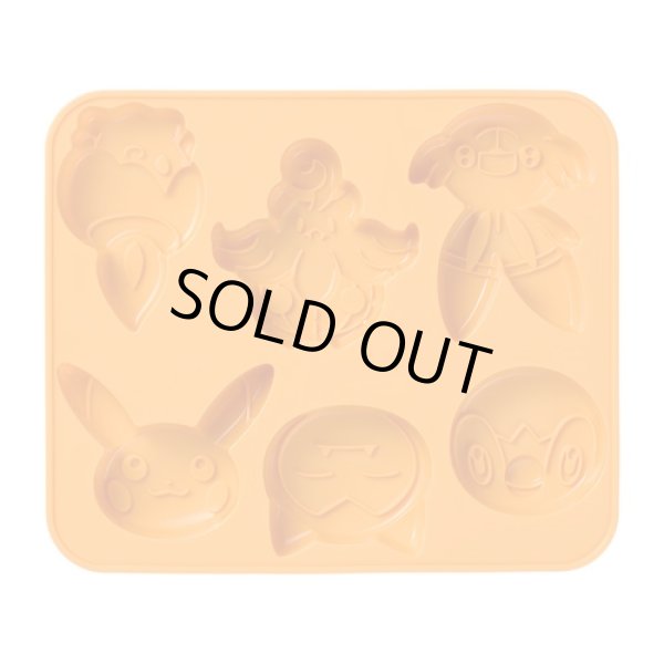 Photo2: Pokemon Center 2021 Halloween Pumpkin Banquet Silicone Mould Cake Chocolate (2)