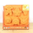 Photo6: Pokemon Center 2021 Halloween Pumpkin Banquet Silicone Mould Cake Chocolate (6)