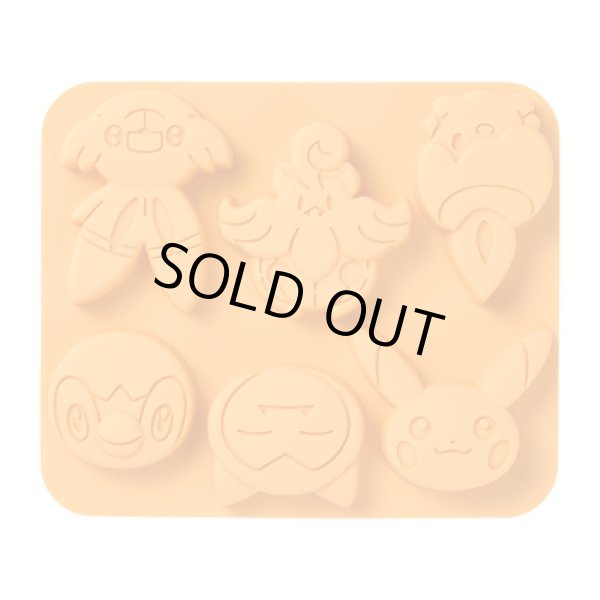 Photo1: Pokemon Center 2021 Halloween Pumpkin Banquet Silicone Mould Cake Chocolate (1)