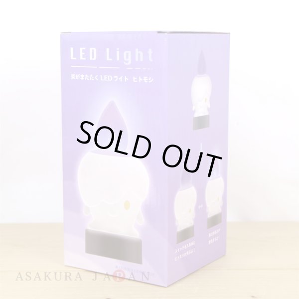 Photo7: Pokemon Center 2021 Halloween Pumpkin Banquet LED light Litwick (7)