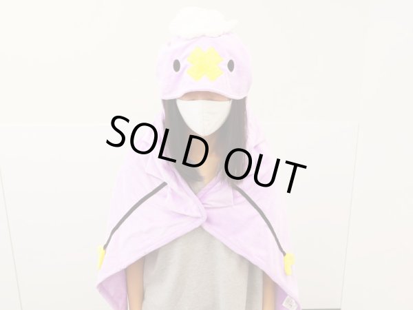 Photo5: Pokemon Center 2021 Halloween Pumpkin Banquet Hooded blanket Lap robe Drifloon (5)