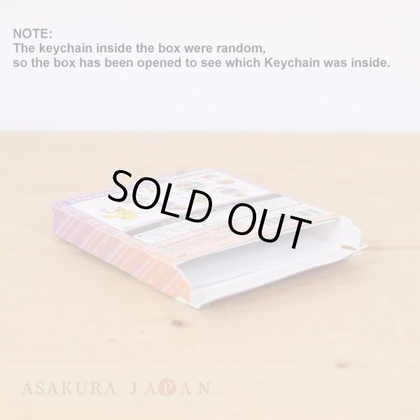 Photo3: Pokemon Center 2021 Halloween Pumpkin Banquet Metal Key chain #4 Snorlax (3)