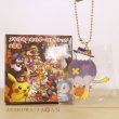 Photo2: Pokemon Center 2021 Halloween Pumpkin Banquet Metal Key chain #8 Drifblim (2)