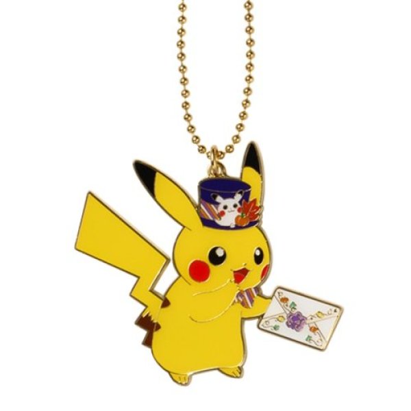 Photo1: Pokemon Center 2021 Halloween Pumpkin Banquet Metal Key chain #1 Pikachu (1)