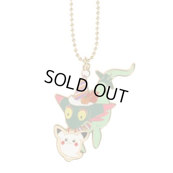 Photo1: Pokemon Center 2021 Halloween Pumpkin Banquet Metal Key chain #7 Dreepy (1)