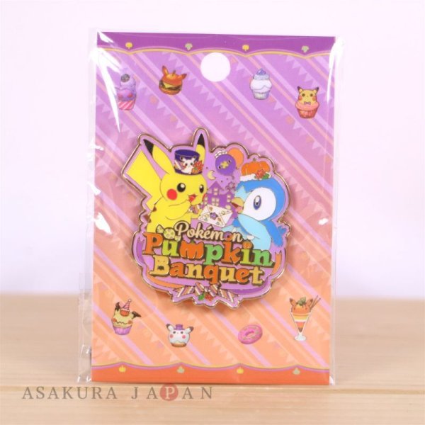 Photo3: Pokemon Center 2021 Halloween Pumpkin Banquet Logo Pin Badge Pins (3)