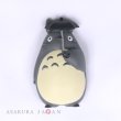 Photo1: Studio Ghibli Figure Magnet My Neighbor Totoro Dai Totoro umbrella ver. (1)