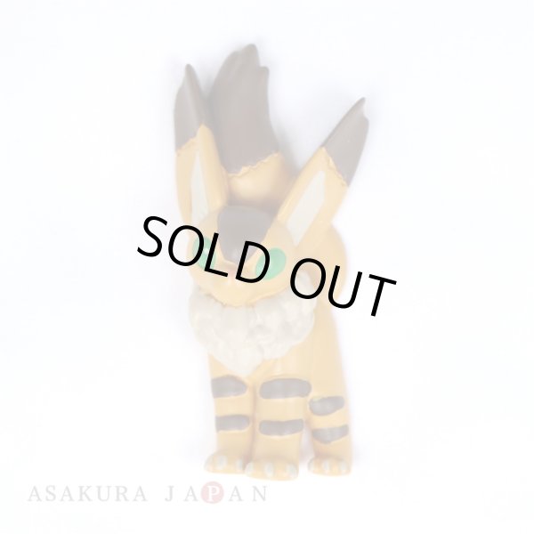 Photo1: Studio Ghibli Figure Magnet LAPUTA Castle in the Sky Fox-squirrel ver. (1)