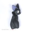 Photo1: Studio Ghibli Figure Magnet Kiki's Delivery Service JIJI look back ver. (1)