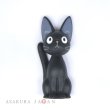 Photo1: Studio Ghibli Figure Magnet Kiki's Delivery Service Plush JIJI ver. (1)