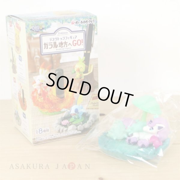 Photo2: Pokemon Desktop Figure - GO to Galar - #8 Galarian Ponyta Multi tray Jewelry tray (2)